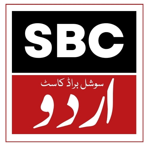 SBC URDU web logo